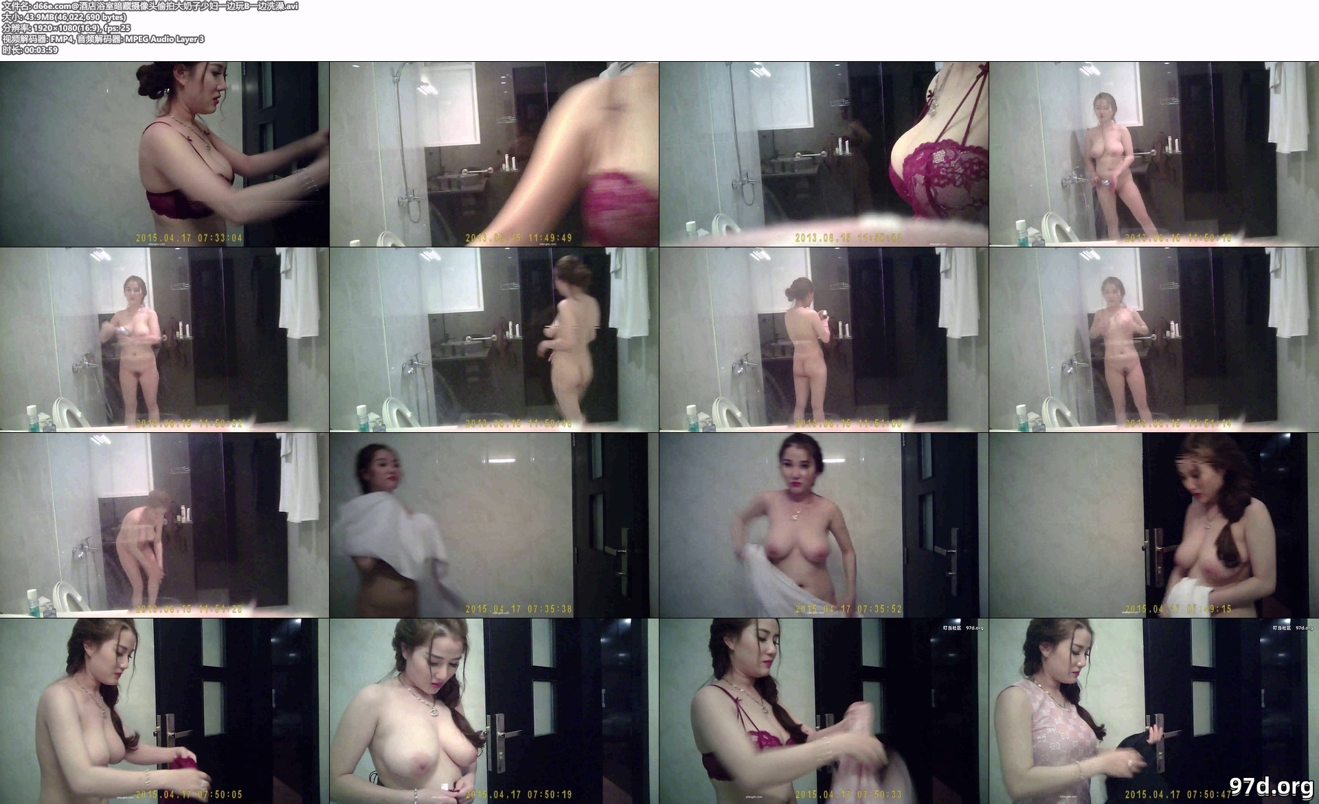 d66e.com@酒店浴室暗藏摄像头偷拍大奶子少妇一边玩B一边洗澡.avi.jpg