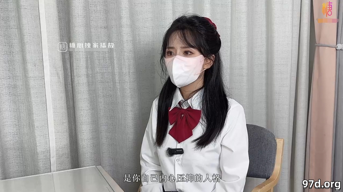 【极品波霸 女神】桃桃学姐 大三女大学生的特殊治疗 被无良医生肉棒侵犯 爆肏炽热蜜穴.jpg